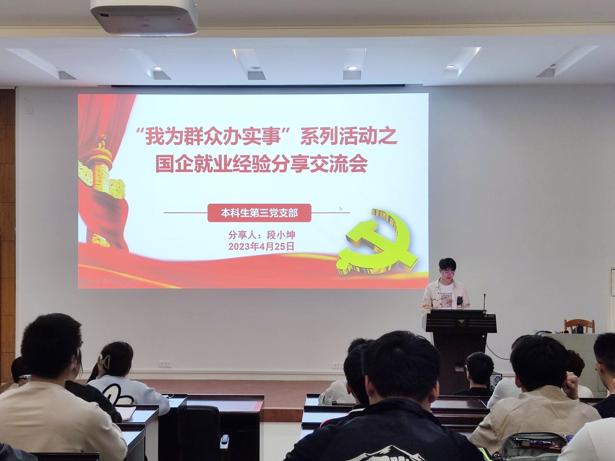 图5 图5